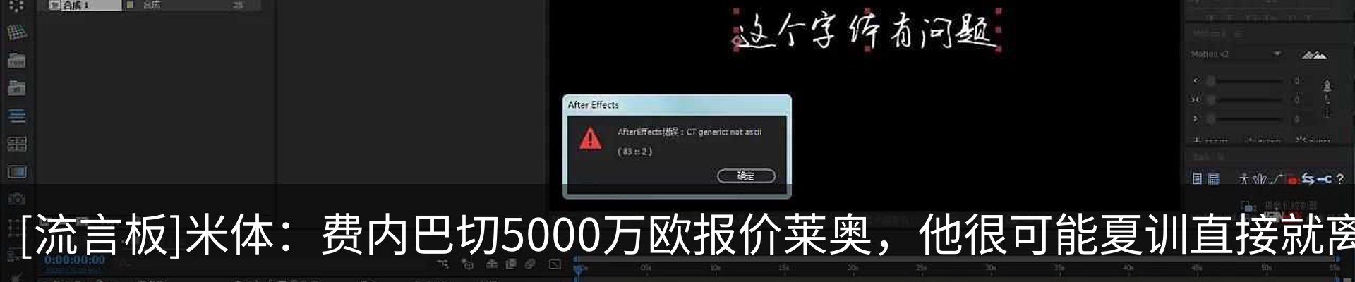 行业资讯